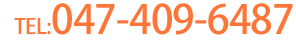 047-409-6487