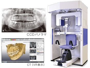 �f�W�^�������g�Q�����u